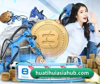 华体会体育网页版 APP 界面
